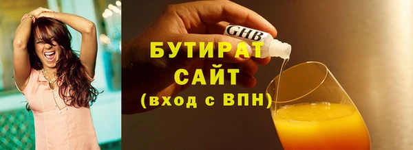 хмурый Вязники